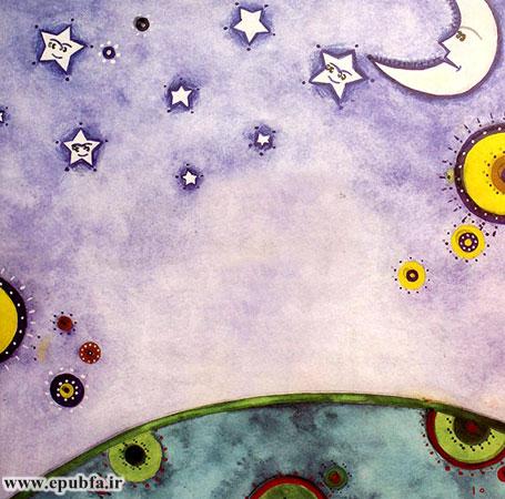 میگه سلام ستاره!